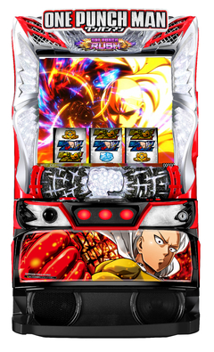 スマスロワンパンマン