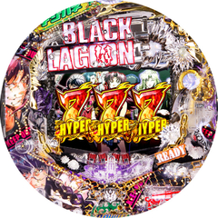 デジハネCRブラックラグーン2‐ASX