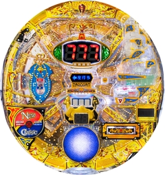 Pアレジン プレミアム