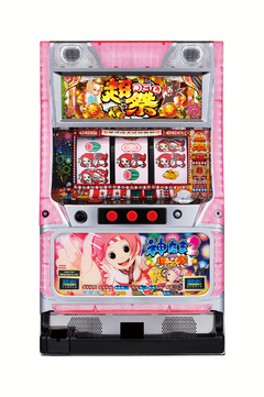 神たま2 〜あっぱれ超みこし祭〜