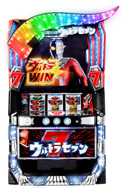 ぱちスロ ウルトラセブン
