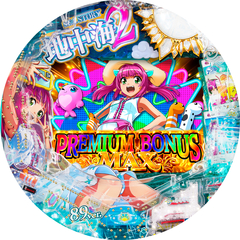 PAスーパー海物語IN地中海2