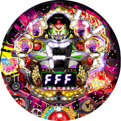 CRちょいパチ シャカンナーF29