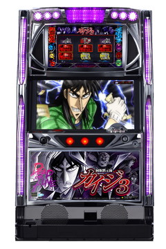 回胴黙示録カイジ3