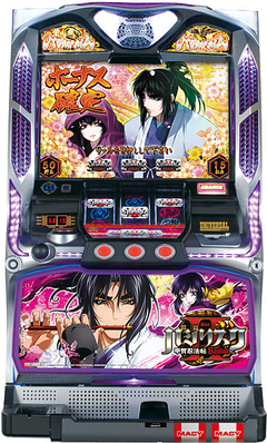 バジリスク〜甲賀忍法帖〜II