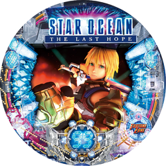 CRスターオーシャン4