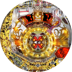 ゴールドマックス 限界突破!!!!!