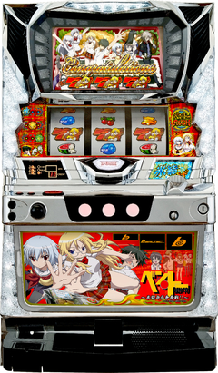 パチスロ ベン・トー 〜半額弁当争奪戦!!〜