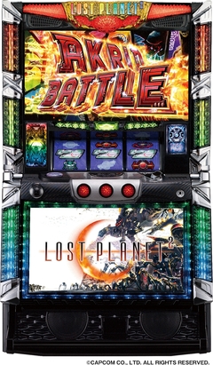 パチスロ ロスト プラネット2