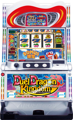 デュエルドラゴンキングダム