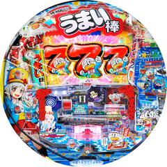 Pうまい棒4500〜10500