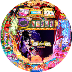 PA春一番〜花札昇舞〜GO