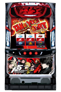 パチスロペルソナ5