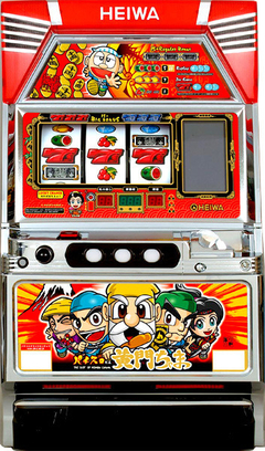 パチスロだよ黄門ちゃま