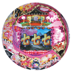 CRお江戸deモンスター