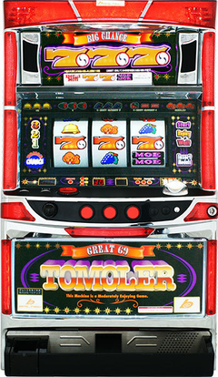 グレート69〜TOMOLER〜