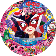 CRヤッターマン〜われら天才ドロンボー〜99バージョン