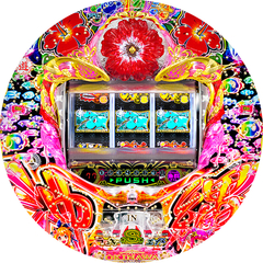 PAドラム海物語IN沖縄 GO