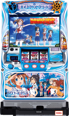 SLOTハイスクール・フリート