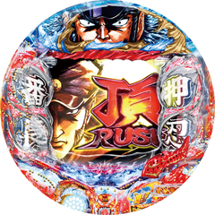 CRぱちんこ押忍!番長