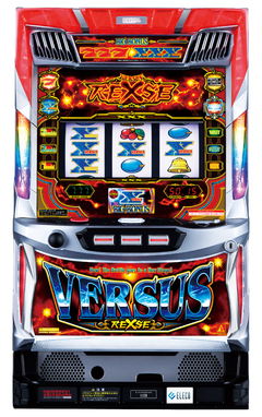 バーサスリヴァイズ