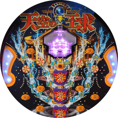 CRA‐gon天空の王求物語