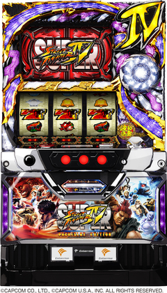 スーパーストリートファイターIV パチスロエディション
