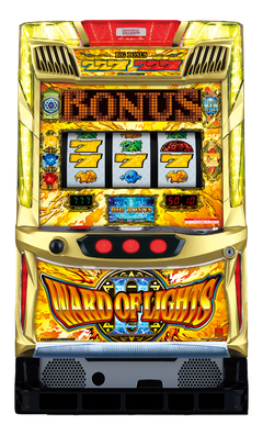 ワードオブライツU