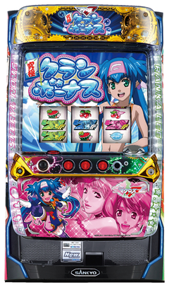 パチスロ マクロスフロンティア2