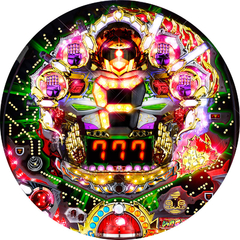 CRシャカンナーF 144ver