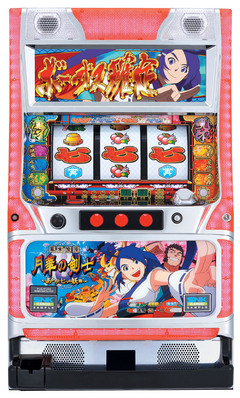 幕末浪漫 月華の剣士外伝〜あかりと七つの妖珠〜