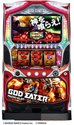 パチスロ ゴッドイーター