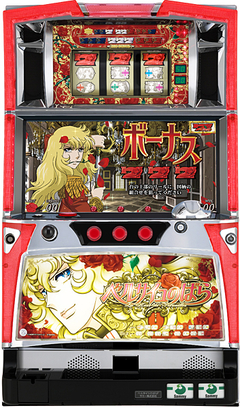 ベルサイユのばら