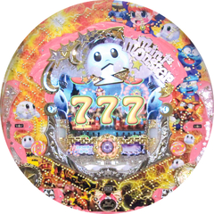 CRミニミニモンスター3イナズマver.