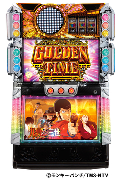 パチスロ ルパン三世〜消されたルパン〜