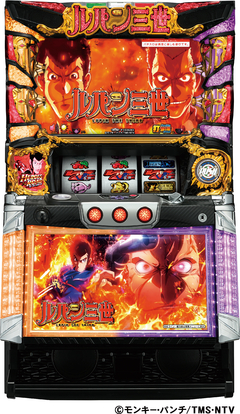 パチスロ ルパン三世 世界解剖
