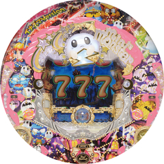 CRミニミニモンスター3イナズマver.