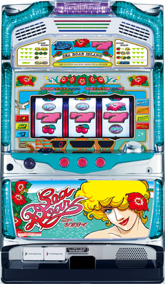 ニューシオサイ‐30