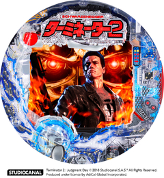 CRターミネーター2
