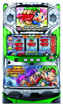 ボンバーパワフルII