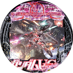 Pフィーバー 機動戦士ガンダムユニコーン LIGHT ver.