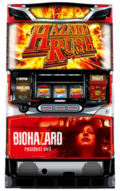 パチスロ バイオハザード7 レジデント イービル