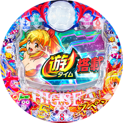 P大海物語5スペシャル