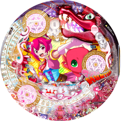 ぱちんこ CRマジカルハンター 249type