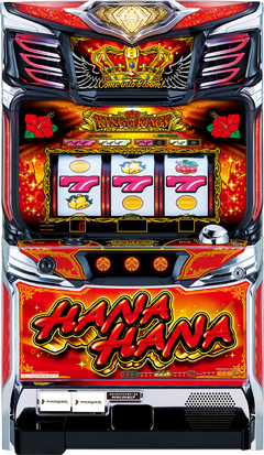 キングハナハナ‐30