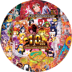 CR戦国乙女5〜10th Anniversary〜