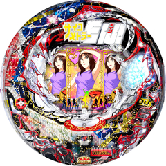 ぱちんこCRサイコメトラーEIJI 99type