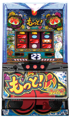 もっと!チバリヨ-25