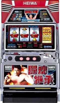 アントニオ猪木自身がパチスロ機