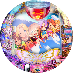 キュインぱちんこ P南国育ち デカパトver. 甘デジ